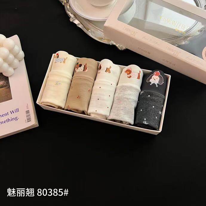 新品内裤魅丽翘莫代尔无痕
