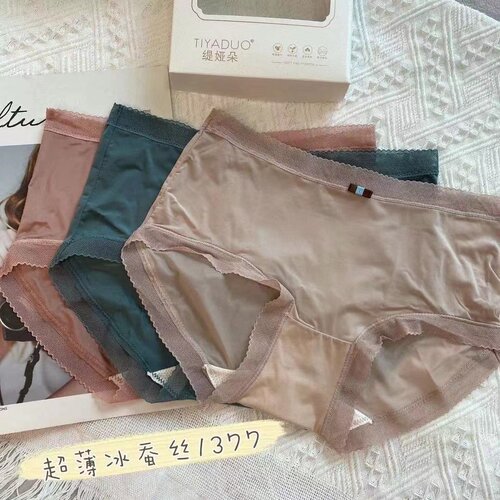 缇娅朵内裤女士莫代尔中腰