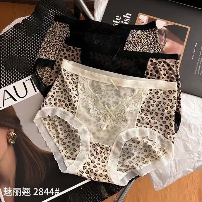 睫毛豹纹纯欲内裤女性感三角裤