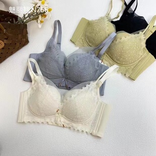 魅丽翘内衣女N755无钢圈聚拢收副乳中厚款 柔软蕾丝性感文胸罩 法式
