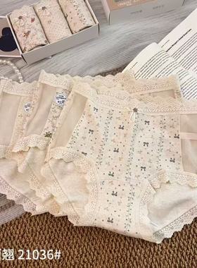 魅丽翘21036三条装网纱拼接印花内裤女蕾丝提花包臀中腰女三角裤
