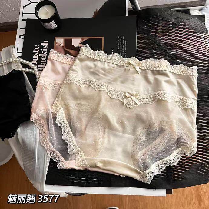 无缝棉包臀无痕三角裤女短裤子