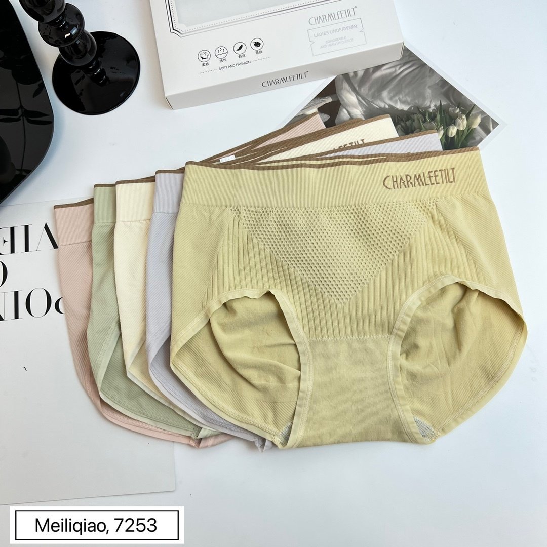 魅丽翘5条装内裤女生轻塑无缝