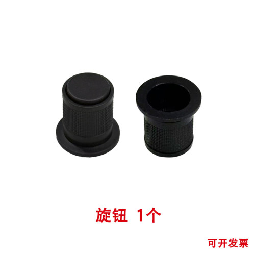 音乐骑士T2pro音响音量旋钮电位器话筒插座USB插座电源开关充电口
