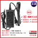 音响充电器广场舞拉杆音响充电器15V4A15V5A15V6A快充适配器12V3A
