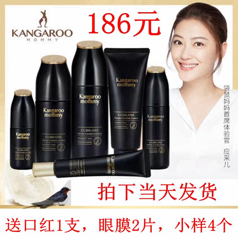 网友分享在meiguo.com的图片