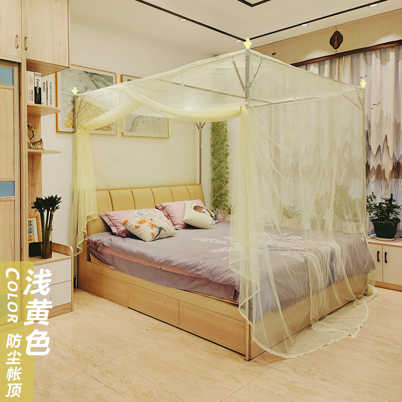 蚊帐单开门家用不锈钢加粗加厚加密防尘顶绑带四脚落地开一边侧i.