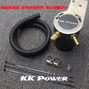 酷客车品 适用于飞度GK5十代思域缤智歌瑞锋范机油透气壶无损安装