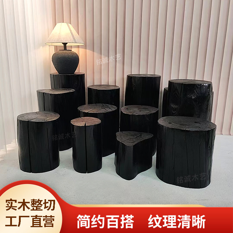 诧寂风树桩木墩黑色凳子实木床头柜服装店换鞋凳花架底座摆件茶几