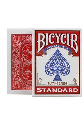 Stripper Deck Marked Playing Cards New Secret Poker  Card