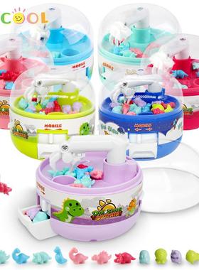 Mini Claw Machine Capsule Toy 16 Tiny Stuff  Dino Grabber Ca