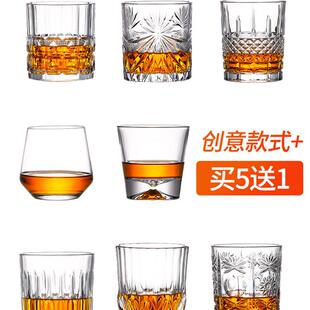 whisky European crystal glass beer wine