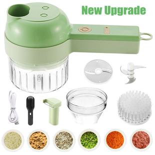 4In1 Multifunctional Electric Vegetable Cutter Slicer Garlic