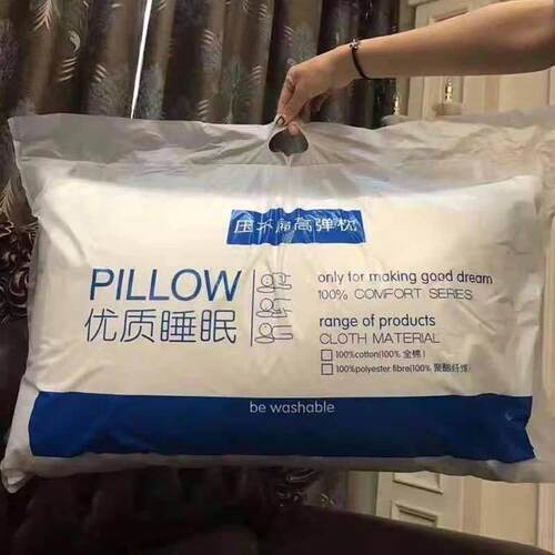 Five star hotel bed soft sleep pillow五星枕头枕套Pillowcase