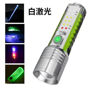 Keychain light purple verification light