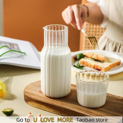 New Glass Water Bottle With Glass Cup Set Drinkware Bedside