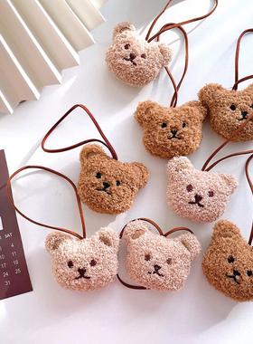 Ins Cute Cartoon Bear Name Pendant Plush Decoration Kinderga