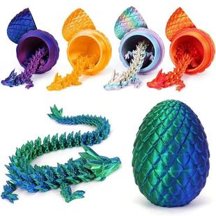 3D Printed Gem Articulated Dragon Rotatable 3D Dragon Toy My