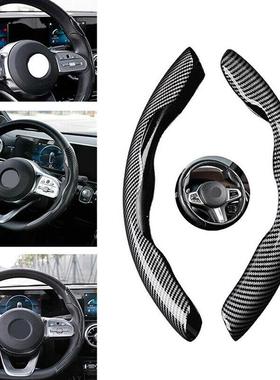 1 Pair Carbon Fiber For Car Steering Wheel Cover 38cm 15inch