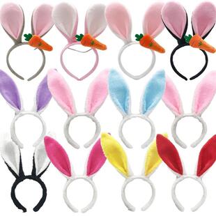 Easter Bunny Ears Headband Plush Rabbit Ears Bunny Girl Cosp