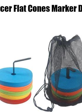 10pcs Soccer Flat Cones Marker Disc Basketball Sports Speed