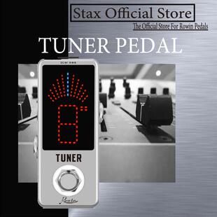 Rowin LT910 Guitar Tuner Pedal High Precision Guitar Chroma