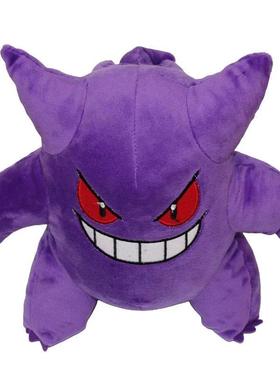 Pokémon Gengar Plush Toy, boneca recheada, cartoon Image, e
