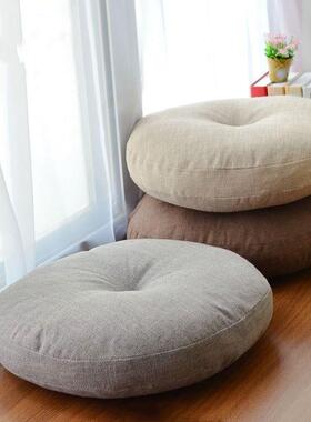 Cushion Floor Pillow Meditation Seating Tatami Detachabl