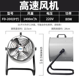 新款烧烤抽烟排烟神器家庭火锅排风免打洞排风扇窗户小型免安包邮