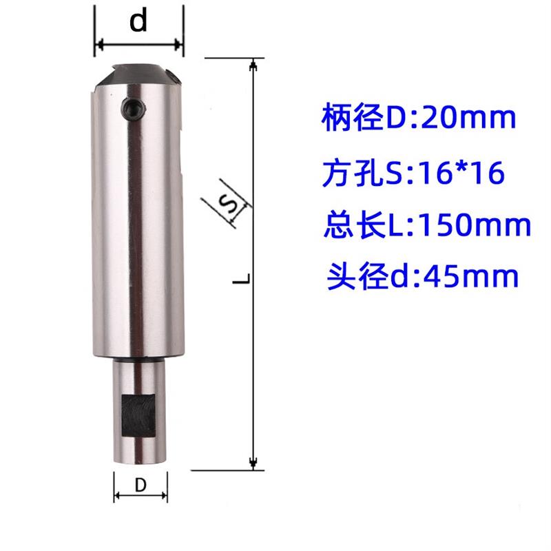 新款铣床C16C20C25C32直柄镗刀杆大小头可调粗镗刀杆镗孔90度包邮