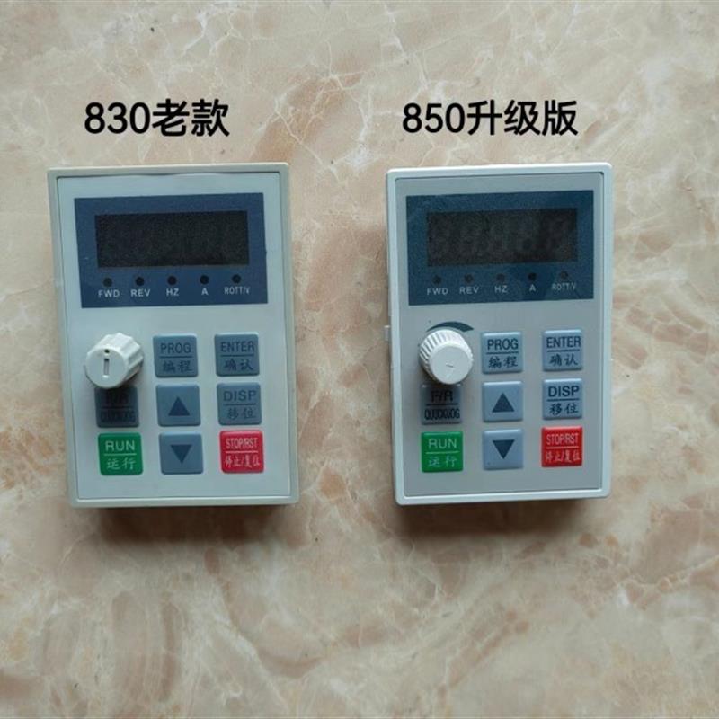 新款高精密磨床专用高性能矢量变频器JL830MV4301.5KW380V面包邮