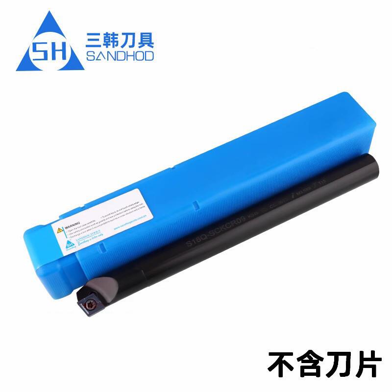 新款三韩钝角75度内孔镗孔刀杆S10KS12MS16QS20Q-SCKCR06SCKC包邮