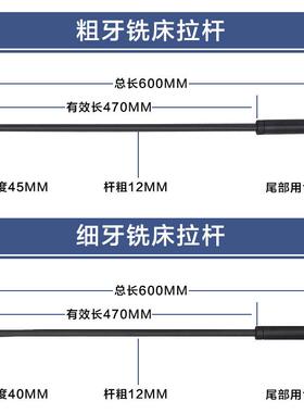 新款-16铣床R8扳电钻夹头公制英制刀柄5-20高精度螺丝攻夹头炮塔