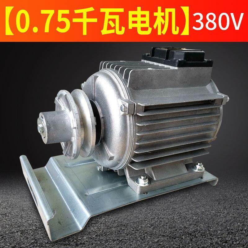 新款负压通风机电机配件马达纯铜工业排风扇排气扇养殖车间专包邮