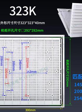 新款SUNQN顶上排风机PTF35110机柜顶部散热风扇仿威图柜顶风包邮