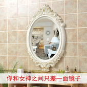 防水浴室镜 大号欧式 雕花镜卧室梳妆镜 美容院化妆镜卫生间壁挂镜