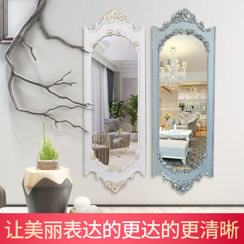 复古风全身镜欧式试衣镜
