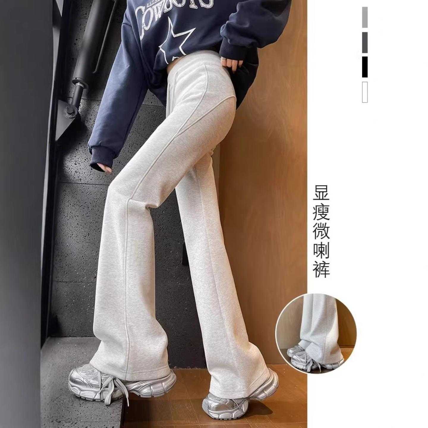 高腰显瘦微喇休闲裤百搭慵懒风