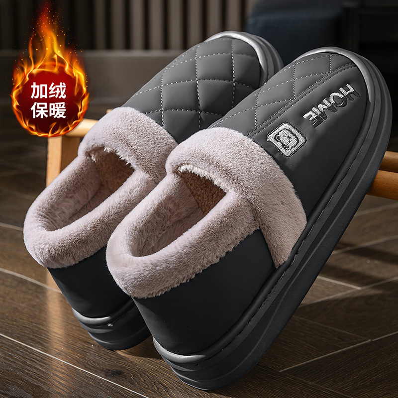 棉拖鞋男士冬季中老年加绒加厚