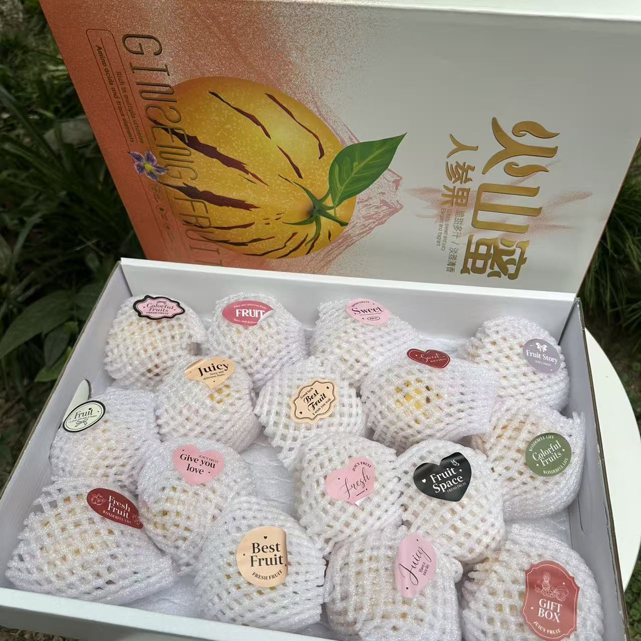 树熟人参果礼盒【口感不售后】收到取出通风放置货冰箱冷藏