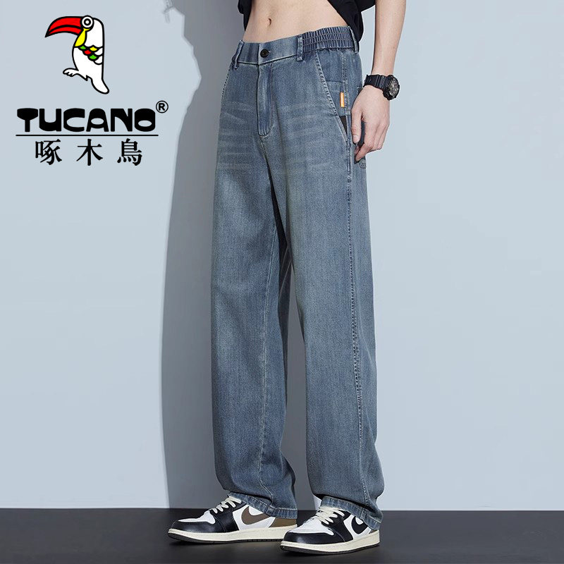 啄木鸟2025新款牛仔裤男士春秋季宽松直筒潮牌美式复古休闲长裤子,男装,牛仔裤,淘宝优惠券,粉丝福利购,淘宝优惠卷