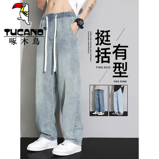 啄木鸟秋冬季牛仔裤男士直筒休闲美式水系复古加绒保暖宽松长裤子