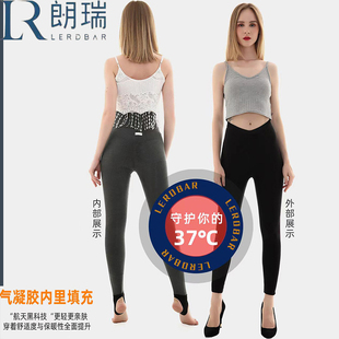 朗瑞保暖裤女高腰加厚长裤朵莲缇纱滑面气凝胶冬棉裤打底L253-339