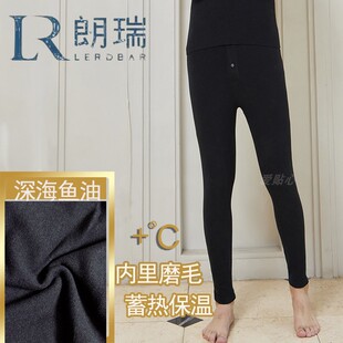 朗瑞保暖裤男薄款单层芭比磨毛秋裤衬裤绒裤线裤护腰护膝L500-390