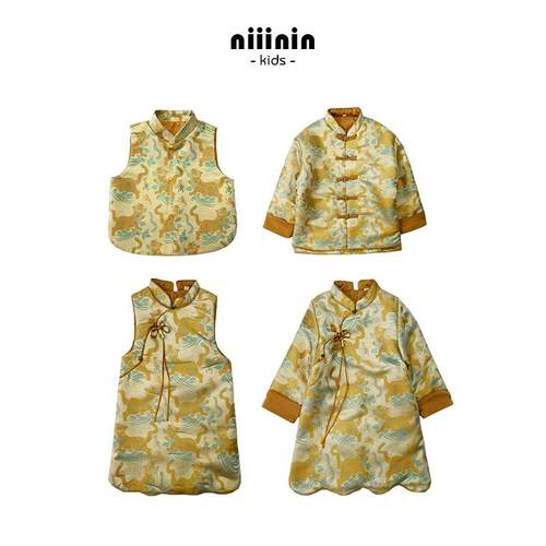 儿童小老虎拜年服新中式男童加棉马甲女童旗袍背心裙宝宝唐装外套