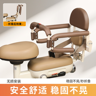 电动车儿童座椅后置通用电瓶车自行车踏板车小孩宝宝安全坐椅后座