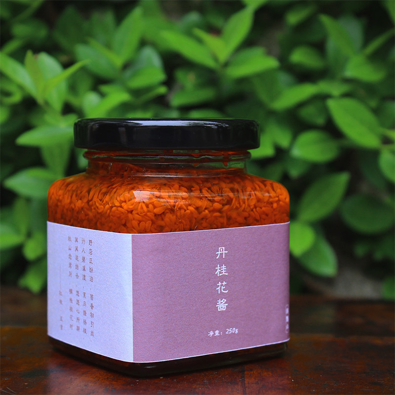 浔隐山  丹桂花酱无添加泡水入菜佐餐餐饮酒店伴手礼花果酱送礼