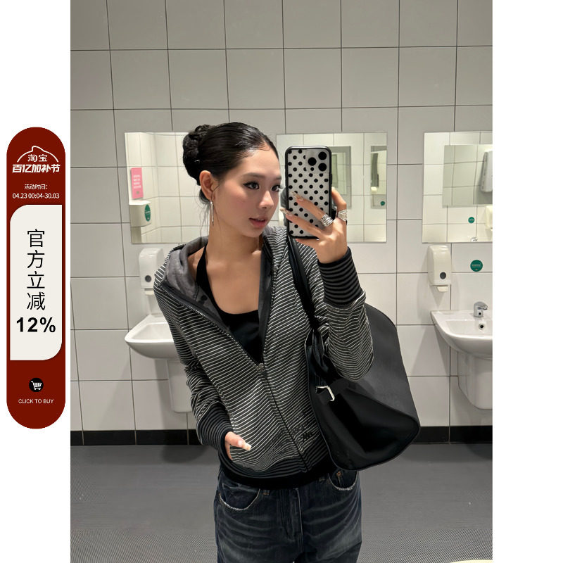 F383 美式复古条纹休闲慵懒风连帽卫衣长袖开衫外套女修身显瘦ins