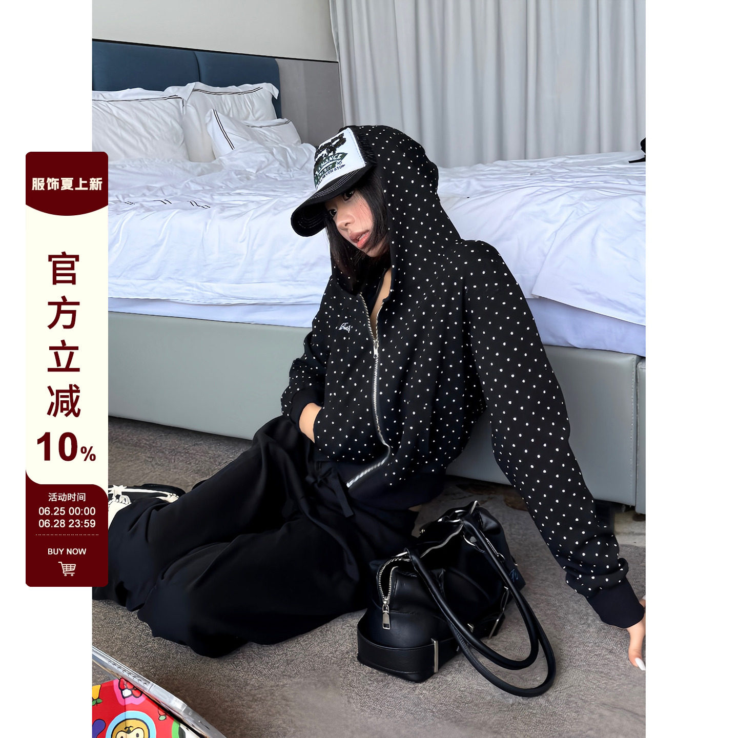F383 美式复古波点满印连帽短款卫衣辣妹休闲百搭开衫外套女秋款