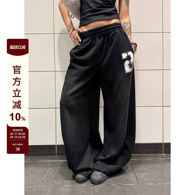 F383 美式复古百搭阔腿裤男女宽松垂感休闲长裤抽绳渐变弯刀卫裤